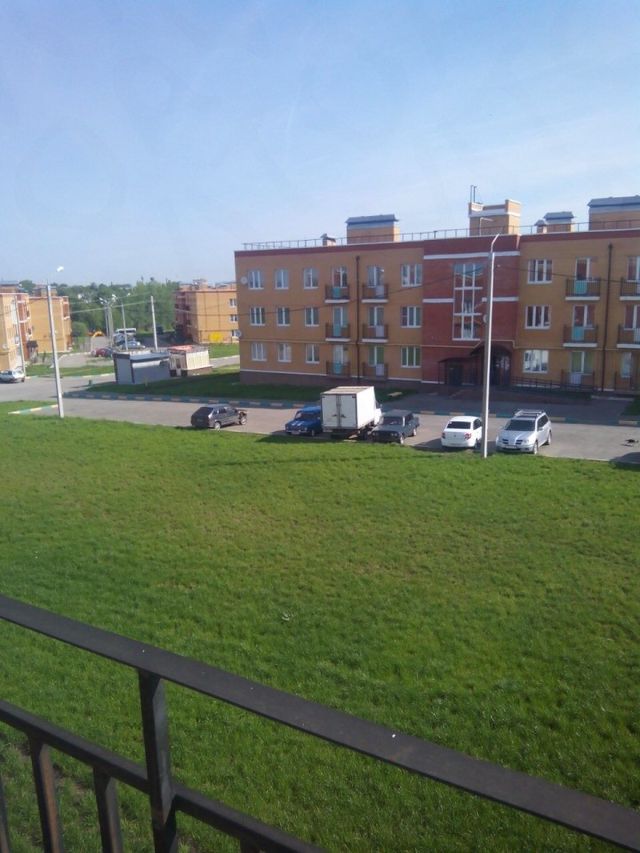 Territory