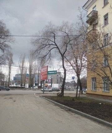 Territory