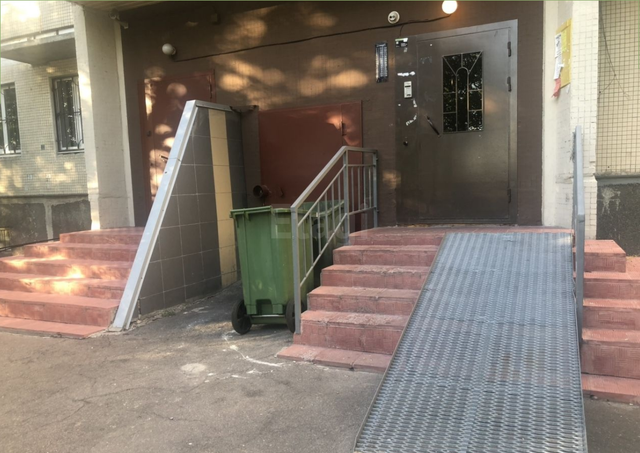 EntranceOutside