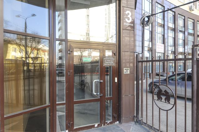 EntranceOutside
