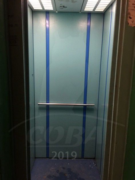 Lift