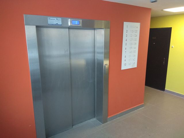 Lift