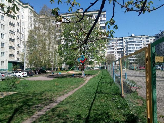 Territory
