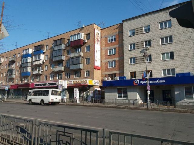 Панорама дома