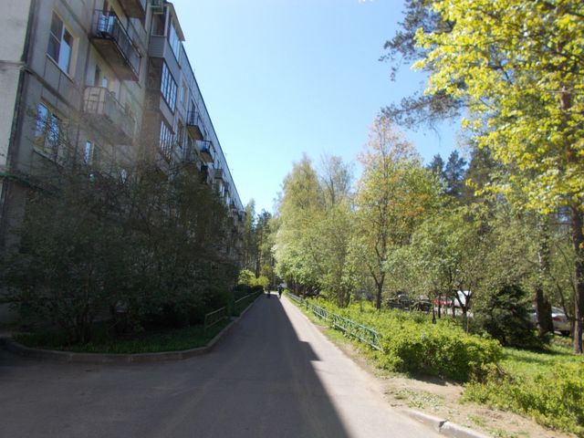 Territory