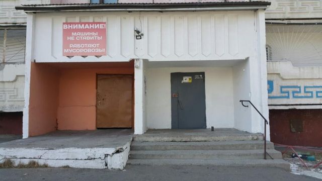 EntranceOutside