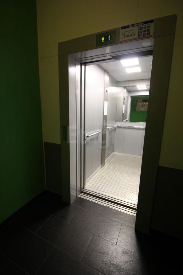 Lift