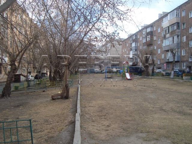 Territory