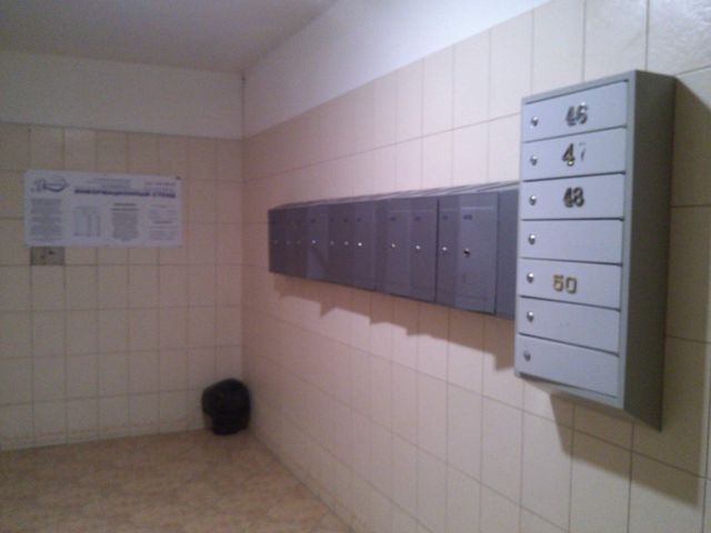 EntranceInside