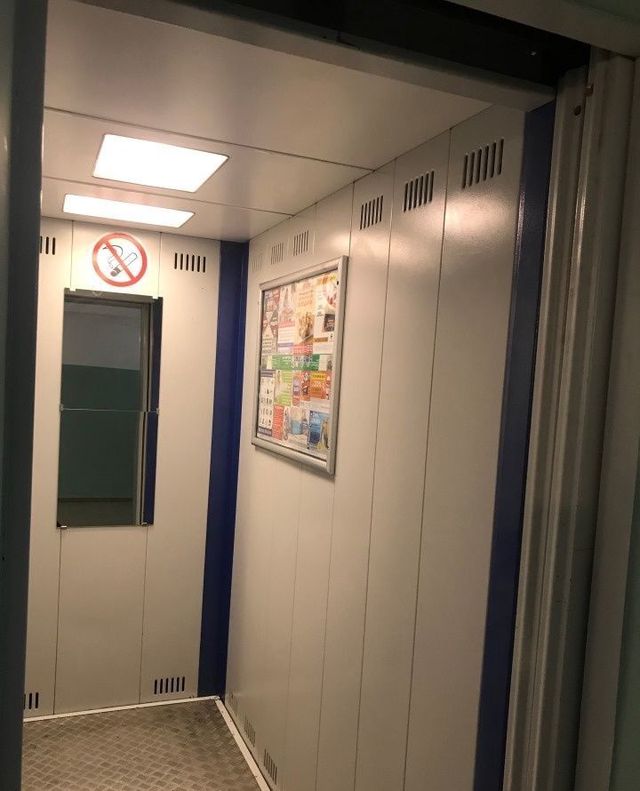 Lift