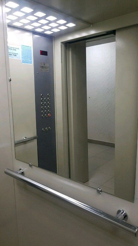 Lift