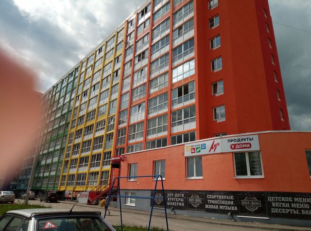 Facade