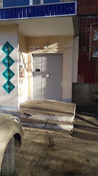 EntranceOutside