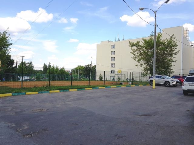 Territory