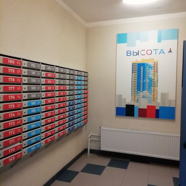 EntranceInside
