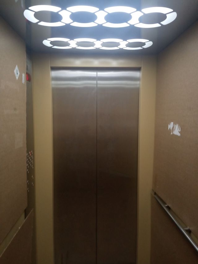 Lift