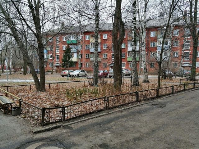 Territory