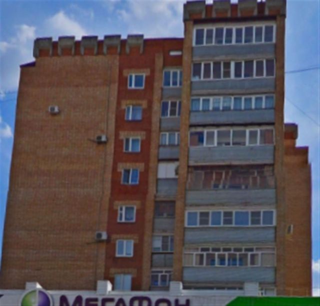 Facade