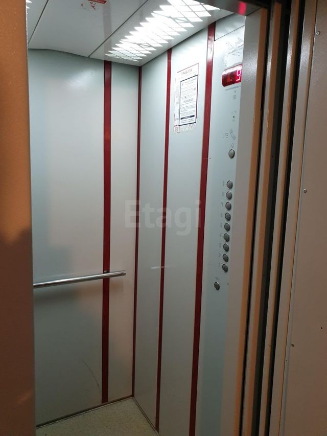 Lift