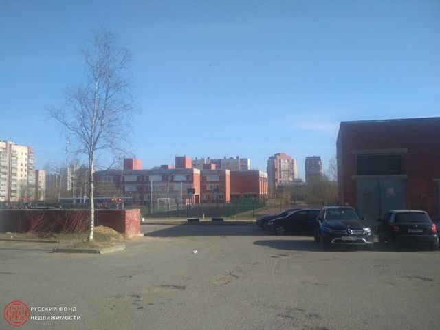 Territory