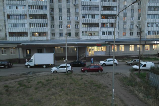 Territory