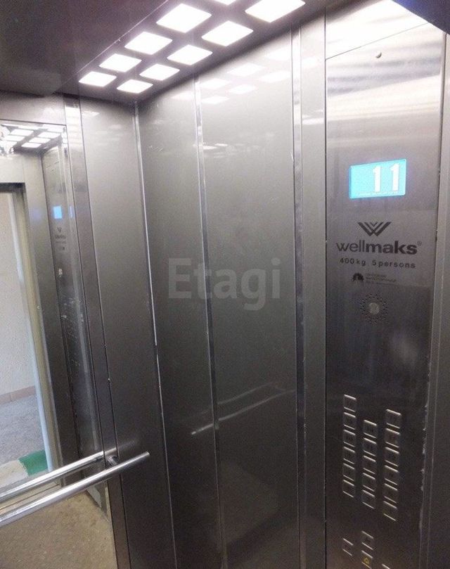 Lift