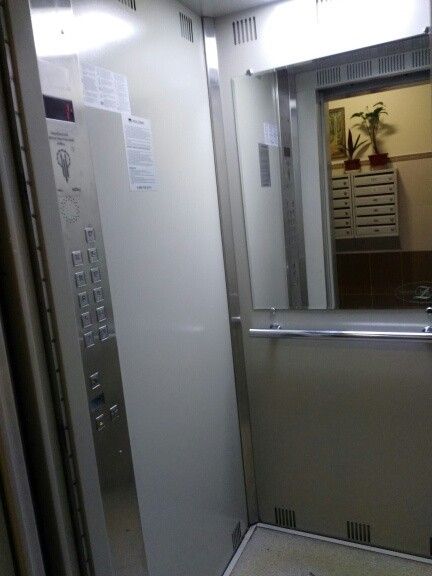 Lift