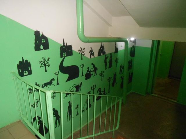 EntranceInside