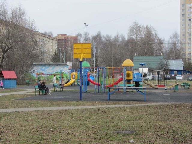 Territory