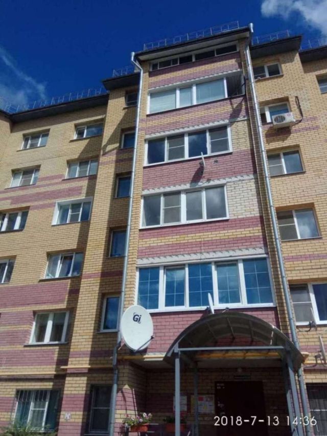Панорама дома