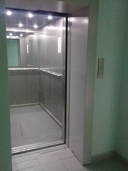 Lift