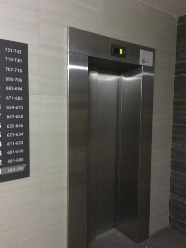 Lift