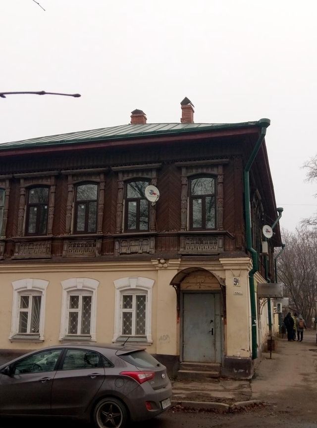 Facade