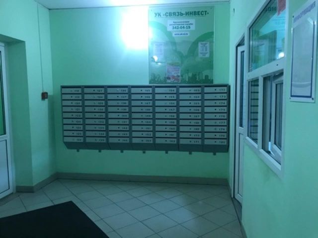 EntranceInside