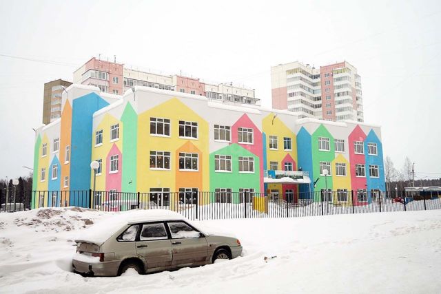 Панорама дома