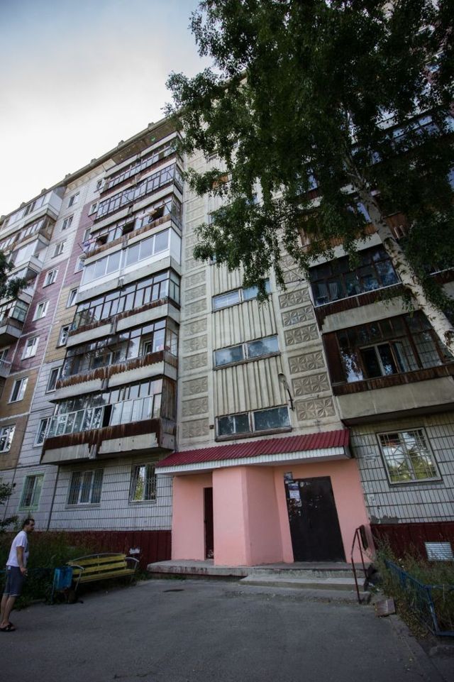 Facade