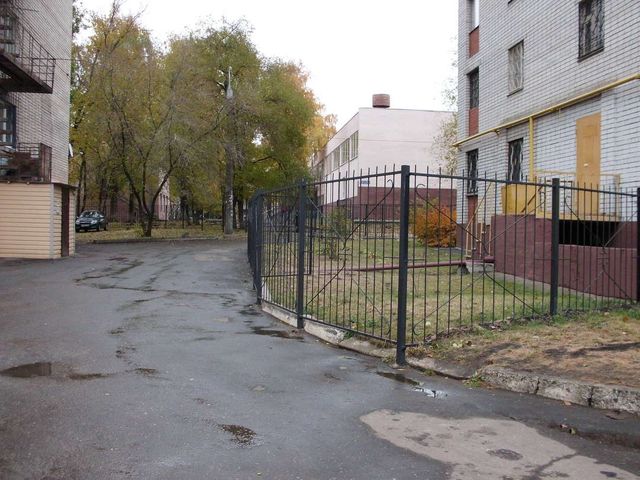 Territory