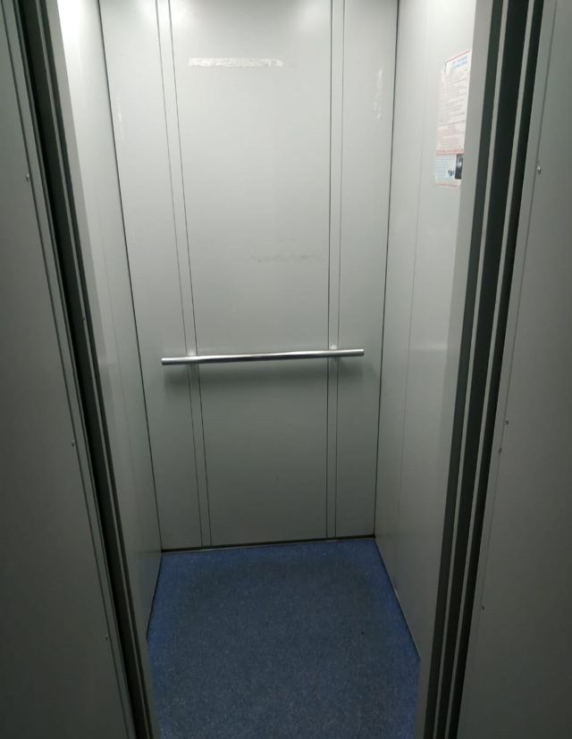 Lift