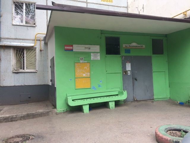 EntranceOutside