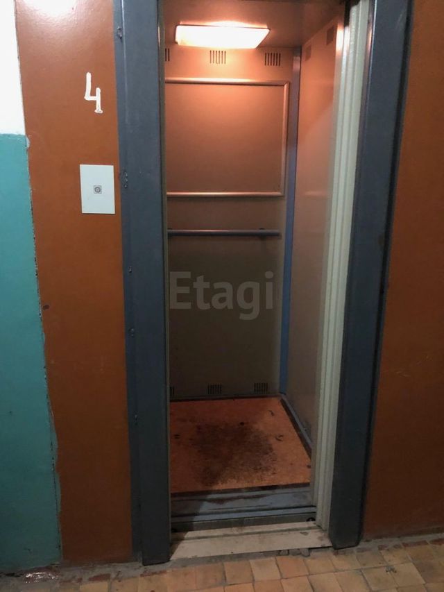 Lift