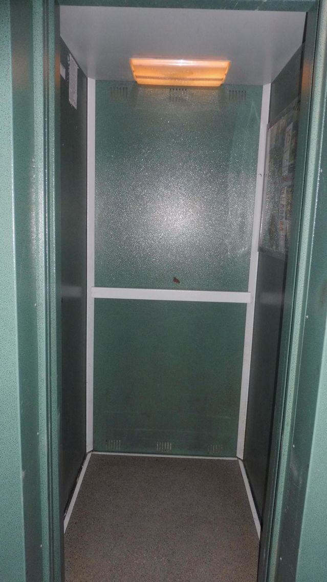 Lift