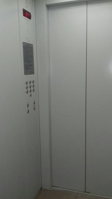Lift