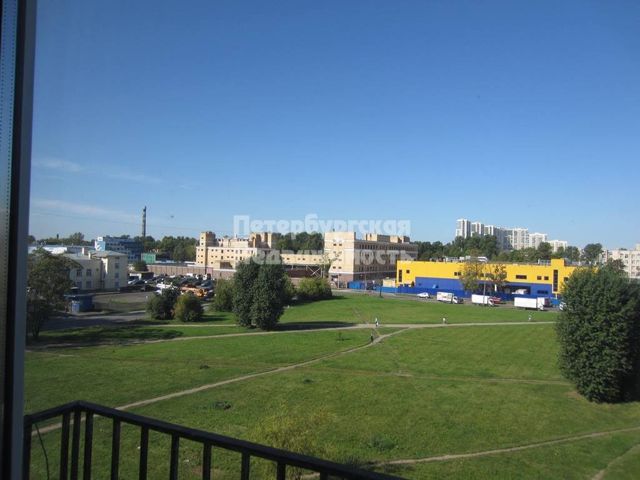 Territory