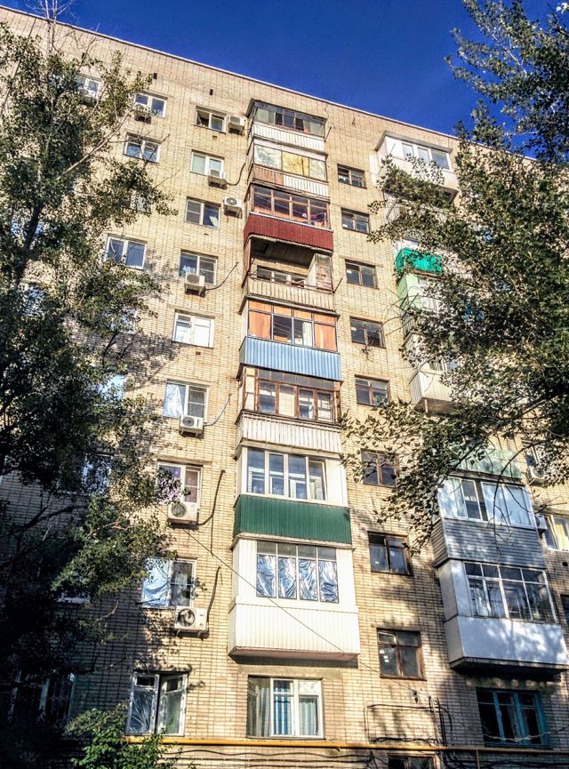 Facade