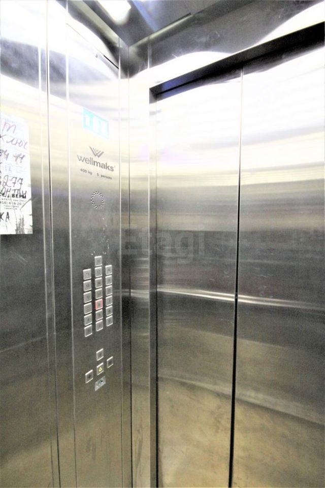 Lift