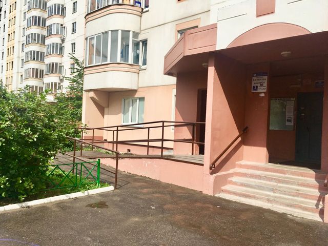 EntranceOutside