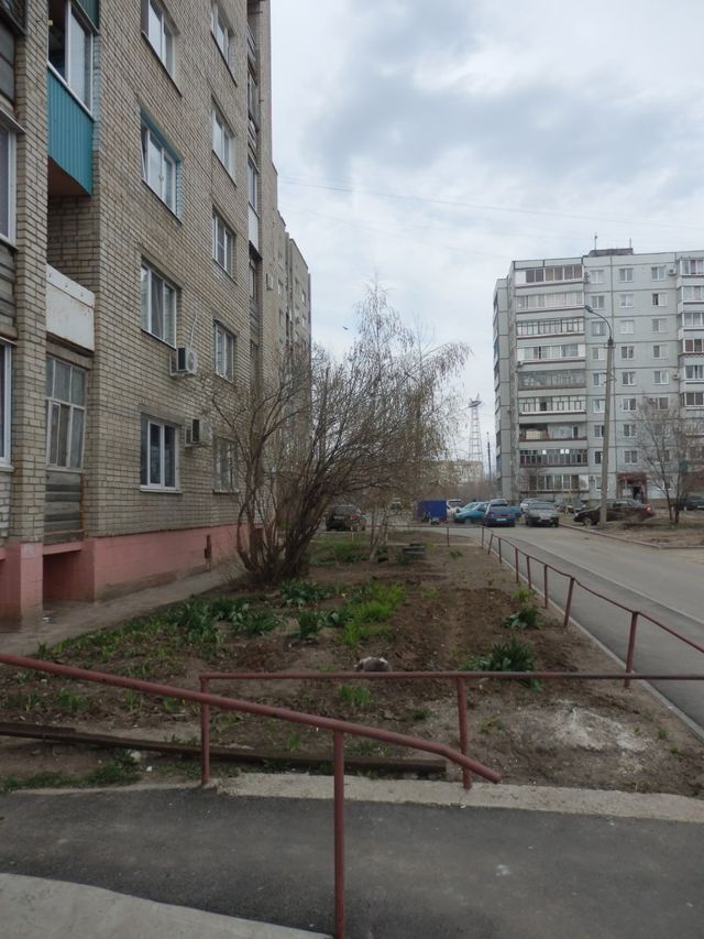 Territory