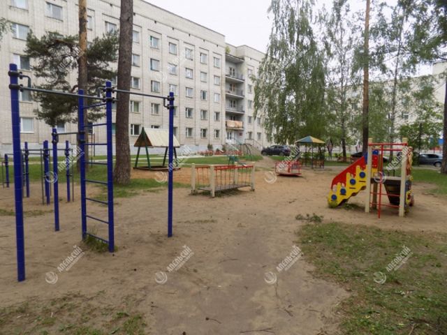 Territory