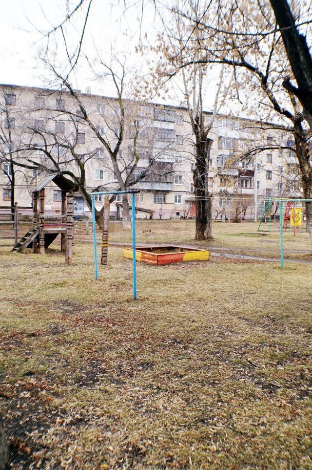 Territory