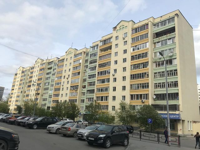 Facade